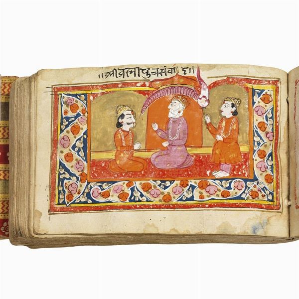 Manoscritto della Bhagavadgītā (o Bhagavad Gita) in sanscrito classico. India, probabilmente Kashmir, XIX secolo.  - Asta Libri, manoscritti e autografi - Associazione Nazionale - Case d'Asta italiane