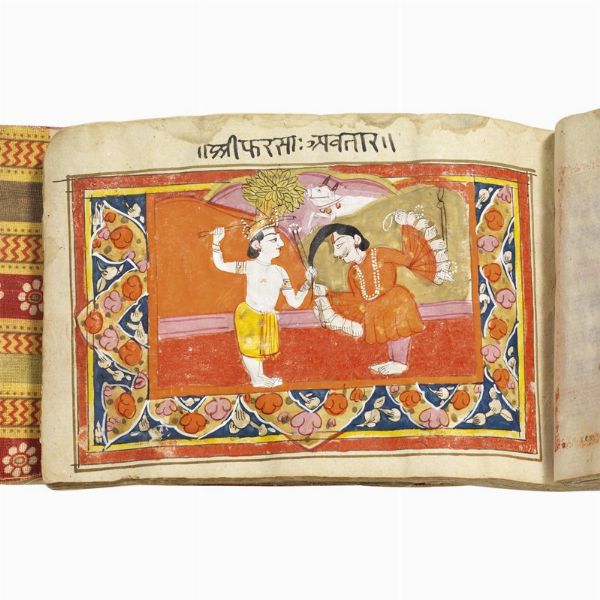 Manoscritto della Bhagavadgītā (o Bhagavad Gita) in sanscrito classico. India, probabilmente Kashmir, XIX secolo.  - Asta Libri, manoscritti e autografi - Associazione Nazionale - Case d'Asta italiane