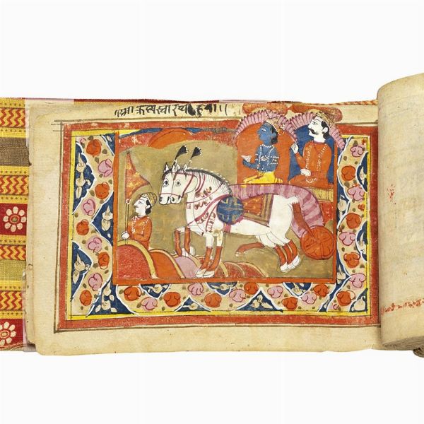 Manoscritto della Bhagavadgītā (o Bhagavad Gita) in sanscrito classico. India, probabilmente Kashmir, XIX secolo.  - Asta Libri, manoscritti e autografi - Associazione Nazionale - Case d'Asta italiane