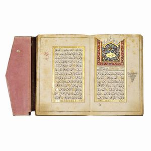 Libro di preghiera ottomano firmato da Mehmet Sadeq Bekazizadeh, datato 1201 (i.e. 1786-1787 d.C.)  - Asta Libri, manoscritti e autografi - Associazione Nazionale - Case d'Asta italiane