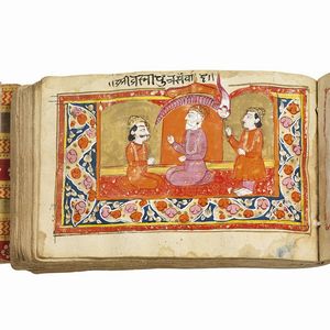 Manoscritto della Bhagavadgītā (o Bhagavad Gita) in sanscrito classico. India, probabilmente Kashmir, XIX secolo.  - Asta Libri, manoscritti e autografi - Associazione Nazionale - Case d'Asta italiane