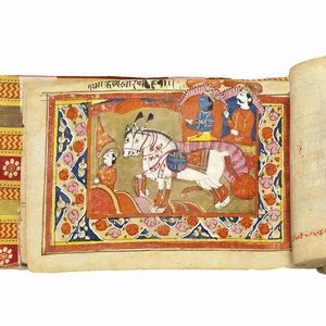 Manoscritto della Bhagavadgītā (o Bhagavad Gita) in sanscrito classico. India, probabilmente Kashmir, XIX secolo.  - Asta Libri, manoscritti e autografi - Associazione Nazionale - Case d'Asta italiane