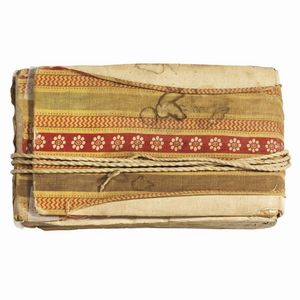 Manoscritto della Bhagavadgītā (o Bhagavad Gita) in sanscrito classico. India, probabilmente Kashmir, XIX secolo.  - Asta Libri, manoscritti e autografi - Associazione Nazionale - Case d'Asta italiane