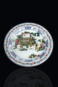 GRANDE PIATTO - Grande piatto in porcellana Famiglia Verde  Cina  XX secolo. diam. cm 44