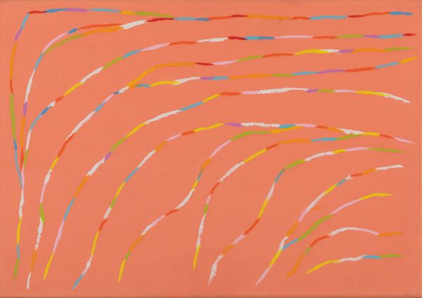 PIERO DORAZIO : Ornato II  - Asta Arte Moderna e Contemporanea - Associazione Nazionale - Case d'Asta italiane