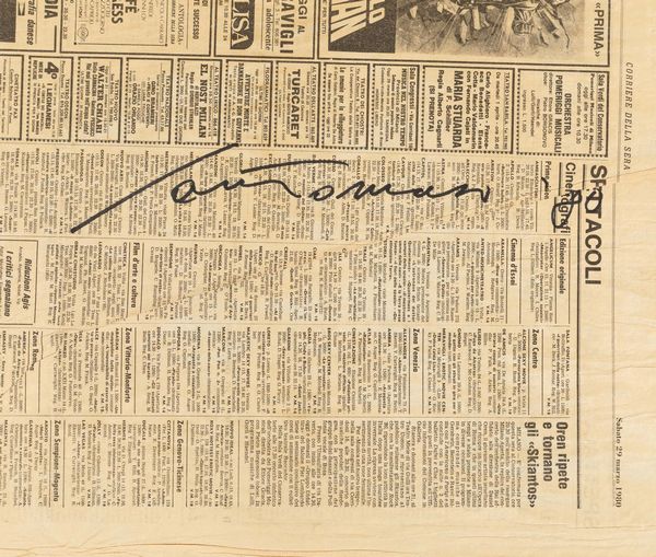 GIUSEPPE SANTOMASO : L'Occhio  - Asta Arte Moderna e Contemporanea - Associazione Nazionale - Case d'Asta italiane