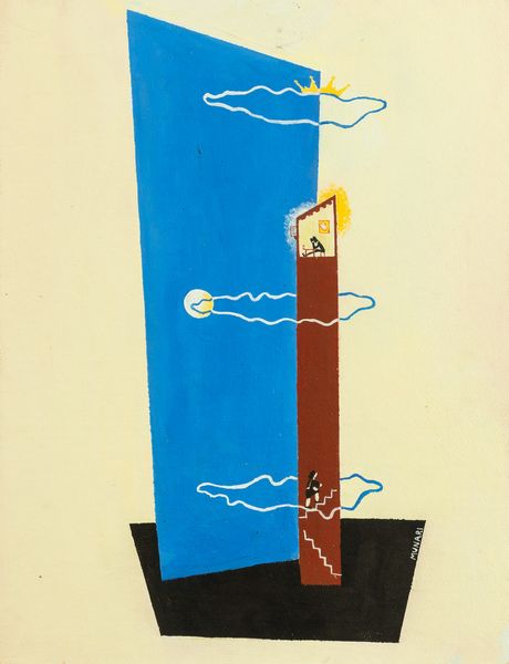 BRUNO MUNARI : Tavola per cantastorie di Campari, 1932  - Asta Arte Moderna e Contemporanea - Associazione Nazionale - Case d'Asta italiane