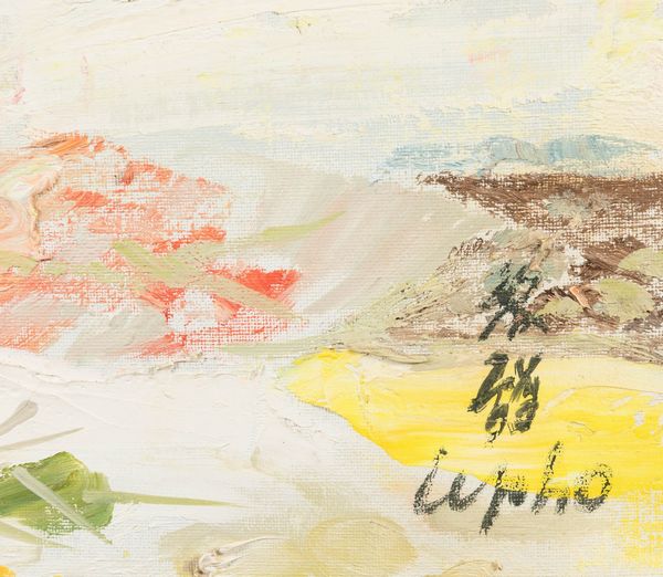 Le Pho : Senza titolo  - Asta Arte Moderna e Contemporanea - Associazione Nazionale - Case d'Asta italiane