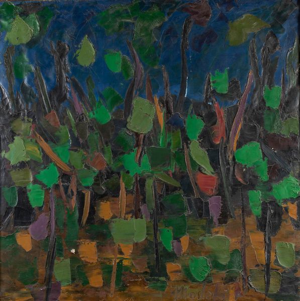 Ennio Morlotti : Paesaggio  - Asta Arte Moderna e Contemporanea - Associazione Nazionale - Case d'Asta italiane