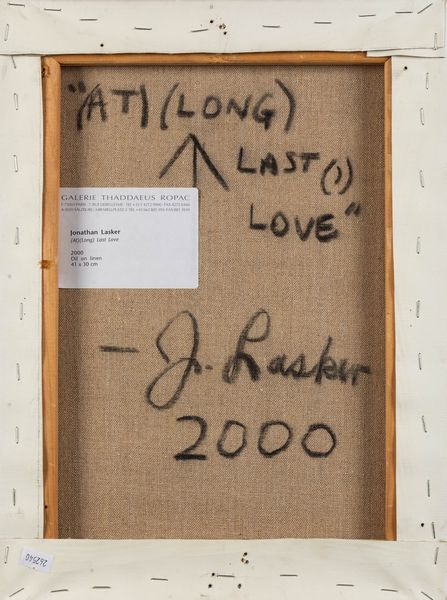 Jonathan Lasker : Jonathan Lasker (At) (Long) (Last) Love  - Asta Arte Moderna e Contemporanea - Associazione Nazionale - Case d'Asta italiane