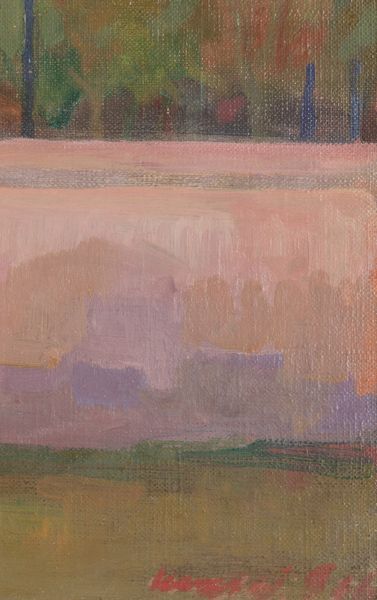 Mario Mafai : Paesaggio (Lungara)  - Asta Arte Moderna e Contemporanea - Associazione Nazionale - Case d'Asta italiane