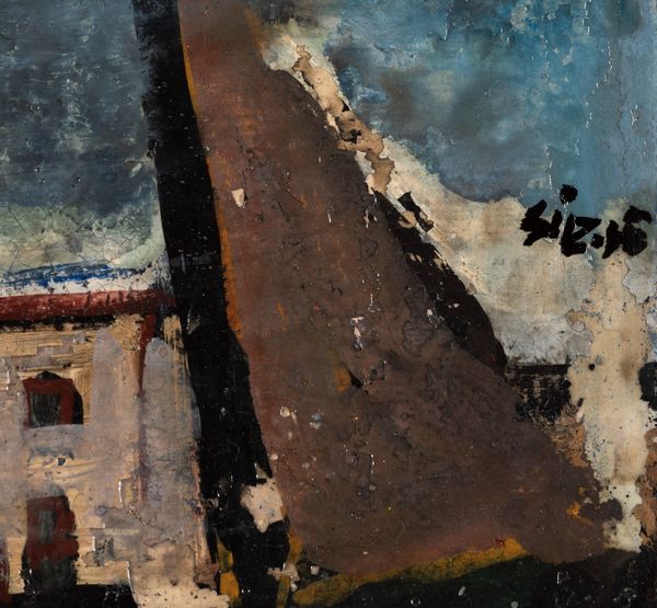 Mario Sironi : Paesaggio con casa e vele<BR>  - Asta Arte Moderna e Contemporanea - Associazione Nazionale - Case d'Asta italiane