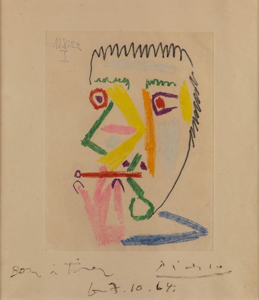 Pablo Picasso : Fumeur  la cigarette rouge<BR>  - Asta Arte Moderna e Contemporanea - Associazione Nazionale - Case d'Asta italiane