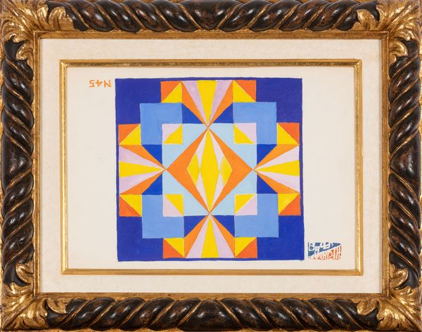 Giacomo Balla : Motivo rispecchiato giallo su bluette  - Asta Arte Moderna e Contemporanea - Associazione Nazionale - Case d'Asta italiane