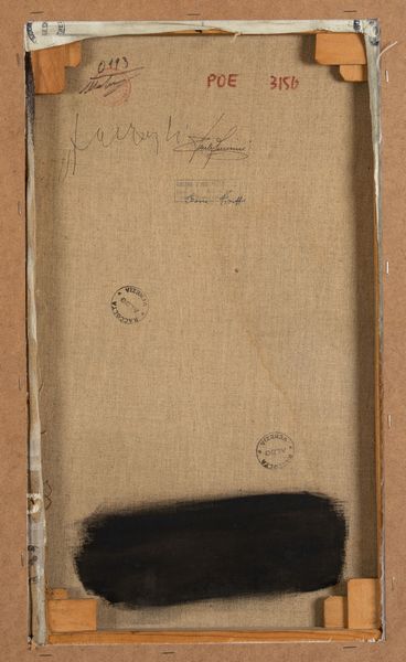 HANS HARTUNG : T1961-H20  - Asta Arte Moderna e Contemporanea - Associazione Nazionale - Case d'Asta italiane