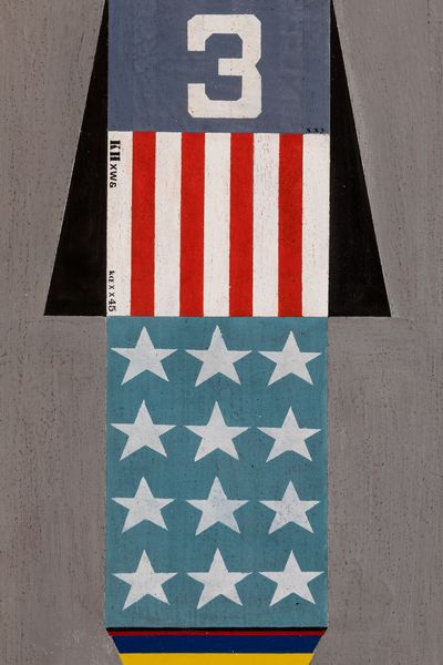 Pino Pascali : Missile  - Asta Arte Moderna e Contemporanea - Associazione Nazionale - Case d'Asta italiane