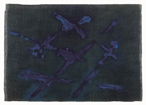 NANNI VALENTINI : Trasparenza  - Asta Arte Moderna e Contemporanea - Associazione Nazionale - Case d'Asta italiane