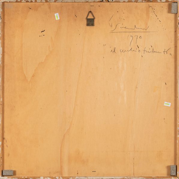 EMILIO SCANAVINO : Il cerchio trattenuto  - Asta Arte Moderna e Contemporanea - Associazione Nazionale - Case d'Asta italiane