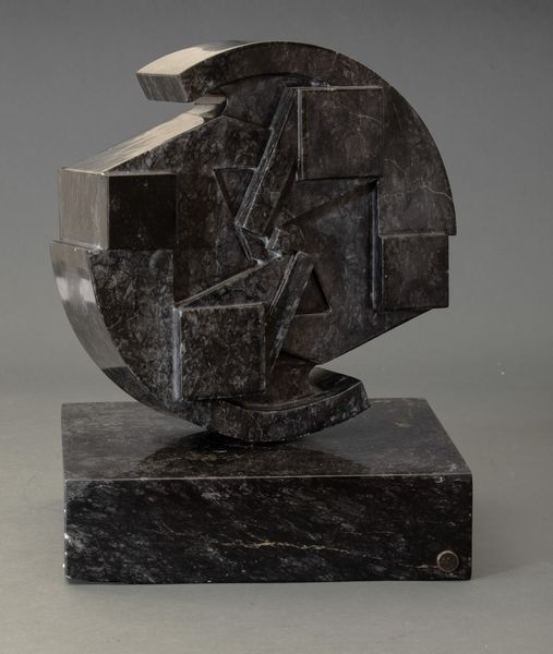 Giò Pomodoro : Sole  - Asta Arte Moderna e Contemporanea - Associazione Nazionale - Case d'Asta italiane