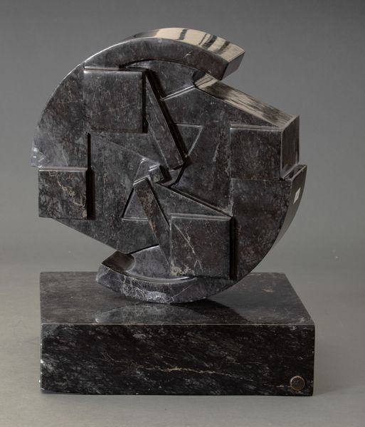 Giò Pomodoro : Sole  - Asta Arte Moderna e Contemporanea - Associazione Nazionale - Case d'Asta italiane