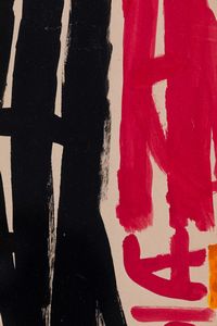 Giuseppe Capogrossi : Superficie CP/205  - Asta Arte Moderna e Contemporanea - Associazione Nazionale - Case d'Asta italiane