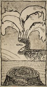 Pierre Alechinsky - Vaincu parce que plus fort (Defeated because stronger)