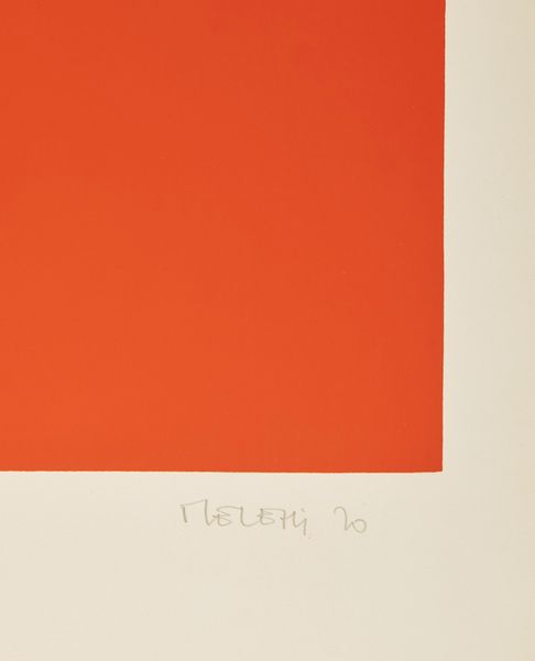 MELEHI MOHAMED (1936 - 2020) : Senza titolo.  - Asta Asta 368 | ARTE MODERNA E CONTEMPORANEA Tradizionale - Associazione Nazionale - Case d'Asta italiane