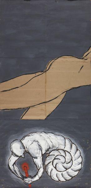 SARMENTO JULIAO (1948 - 2021) : Terremoto (parte prima).  - Asta Asta 368 | ARTE MODERNA E CONTEMPORANEA Tradizionale - Associazione Nazionale - Case d'Asta italiane