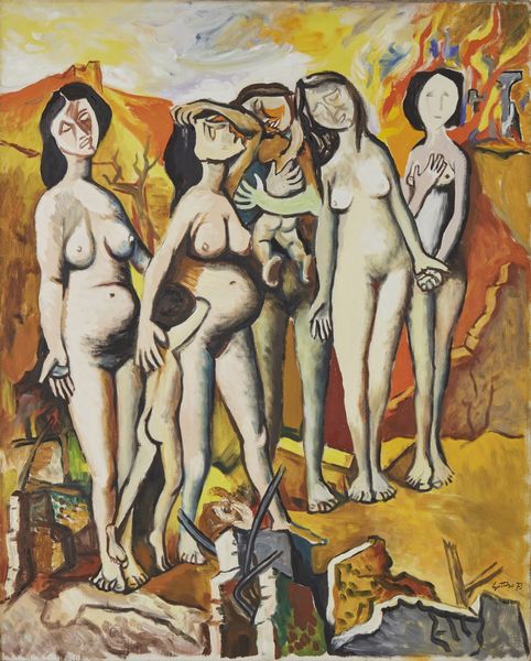 GUTTUSO RENATO (1912 - 1987) : Dal ciclo Omaggio a Picasso: Massacro in Corea II.  - Asta Asta 368 | ARTE MODERNA E CONTEMPORANEA Tradizionale - Associazione Nazionale - Case d'Asta italiane