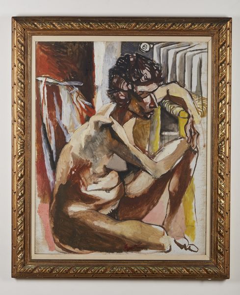 GUTTUSO RENATO (1912 - 1987) : Nudo.  - Asta Asta 368 | ARTE MODERNA E CONTEMPORANEA Tradizionale - Associazione Nazionale - Case d'Asta italiane