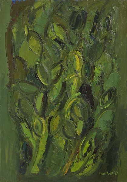 MORLOTTI ENNIO (1910 - 1992) : Vegetazione.  - Asta Asta 368 | ARTE MODERNA E CONTEMPORANEA Tradizionale - Associazione Nazionale - Case d'Asta italiane
