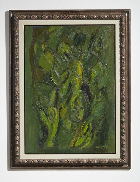 MORLOTTI ENNIO (1910 - 1992) : Vegetazione.  - Asta Asta 368 | ARTE MODERNA E CONTEMPORANEA Tradizionale - Associazione Nazionale - Case d'Asta italiane