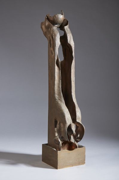 SOMAINI FRANCESCO (1926 - 2005) : Ascolto dal profondo (II variante).  - Asta Asta 368 | ARTE MODERNA E CONTEMPORANEA Tradizionale - Associazione Nazionale - Case d'Asta italiane