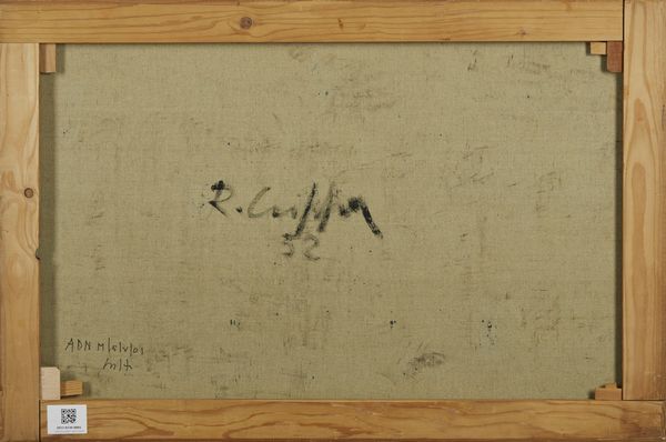 CRIPPA ROBERTO GAETANO (1921 - 1972) : Spirale.  - Asta Asta 368 | ARTE MODERNA E CONTEMPORANEA Tradizionale - Associazione Nazionale - Case d'Asta italiane