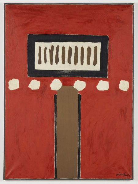 CHIN HSIAO (n. 1935) : EI - 112.  - Asta Asta 368 | ARTE MODERNA E CONTEMPORANEA Tradizionale - Associazione Nazionale - Case d'Asta italiane