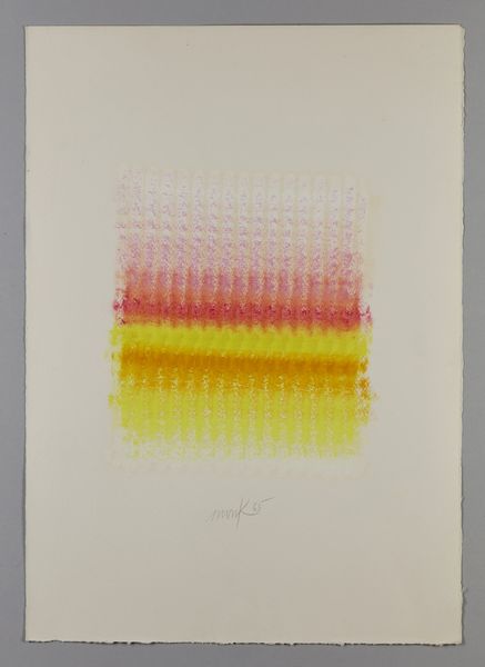 MACK HEINZ (n. 1939) : Senza titolo.  - Asta Asta 368 | ARTE MODERNA E CONTEMPORANEA Tradizionale - Associazione Nazionale - Case d'Asta italiane