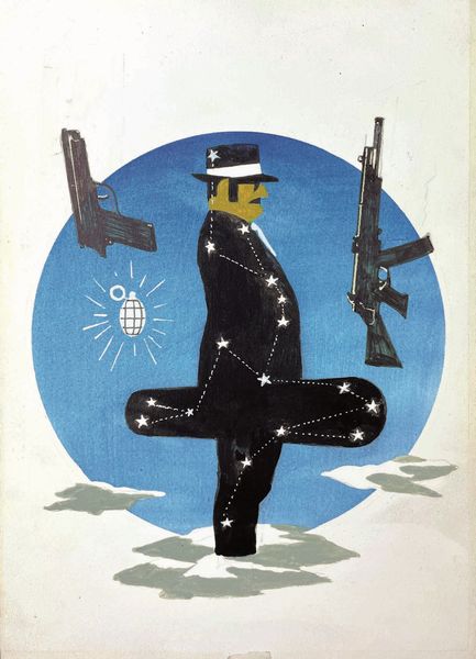 Karel Thole
 Karel : Cosa Nostra che Sei nei Cieli<BR>  - Asta POP Culture and Comics - Associazione Nazionale - Case d'Asta italiane