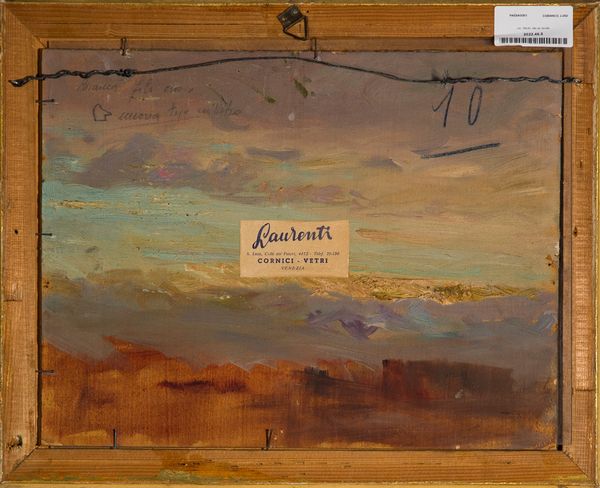 ,LUIGI  COBIANCO : Paesaggio  - Asta Arte Moderna e Contemporanea - Associazione Nazionale - Case d'Asta italiane