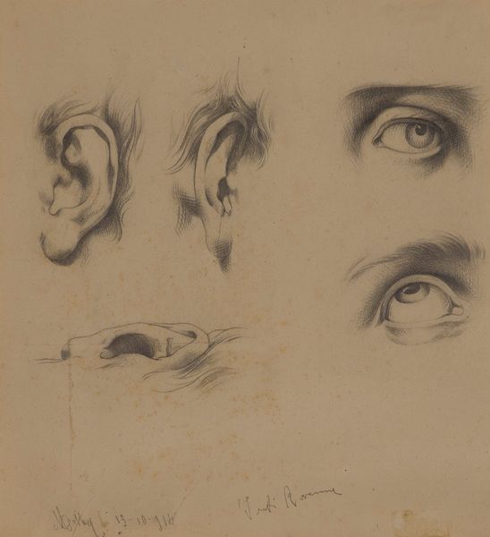 ,JUTI RAVENNA : Soggetti vari  - Asta Arte Moderna e Contemporanea - Associazione Nazionale - Case d'Asta italiane