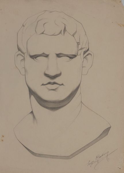 ,JUTI RAVENNA : Soggetti vari  - Asta Arte Moderna e Contemporanea - Associazione Nazionale - Case d'Asta italiane