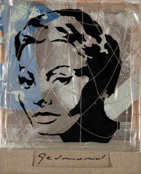 ,LUSHKA GEDMOND : Sophia Loren  - Asta Arte Moderna e Contemporanea - Associazione Nazionale - Case d'Asta italiane