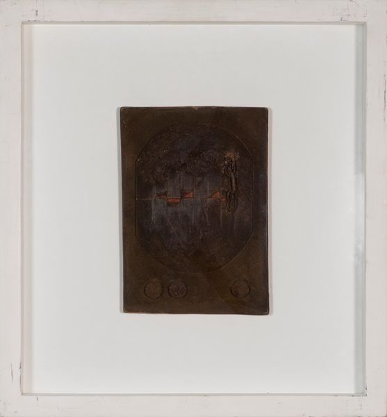 ,FERRUCCIO  BORTOLUZZI : Composizione n. 272  - Asta Arte Moderna e Contemporanea - Associazione Nazionale - Case d'Asta italiane