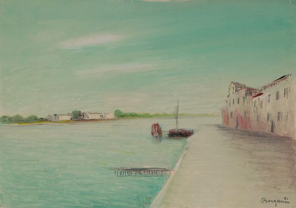 ,ALDO BERGAMINI : Paesaggi lagunari  - Asta Arte Moderna e Contemporanea - Associazione Nazionale - Case d'Asta italiane