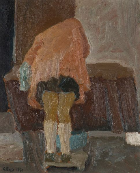 ,GIUSEPPE BASSO : Figura  - Asta Arte Moderna e Contemporanea - Associazione Nazionale - Case d'Asta italiane