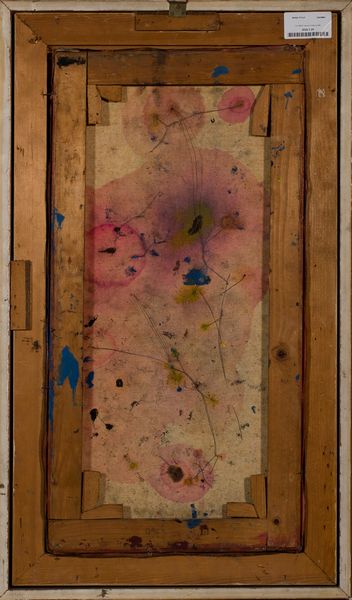 ,Anonimo : senza titolo  - Asta Arte Moderna e Contemporanea - Associazione Nazionale - Case d'Asta italiane