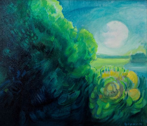 ,ADRIANO PAVAN : Paesaggio  - Asta Arte Moderna e Contemporanea - Associazione Nazionale - Case d'Asta italiane