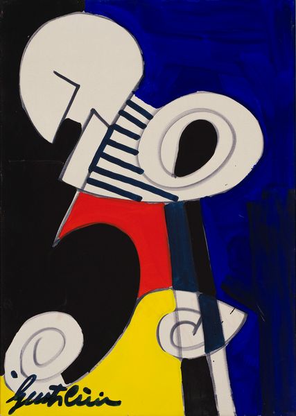 ,ALDO GENTILINI : senza titolo  - Asta Arte Moderna e Contemporanea - Associazione Nazionale - Case d'Asta italiane