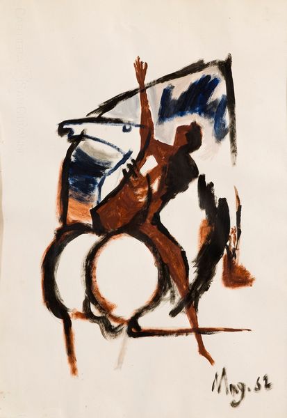 ,NAG ARNOLDI : Cavallo  - Asta Arte Moderna e Contemporanea - Associazione Nazionale - Case d'Asta italiane