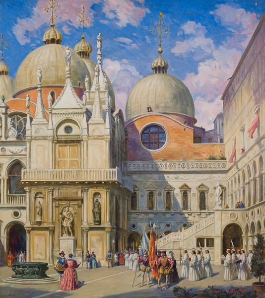 ,LOUIS ENDRES : Venezia, Palazzo Ducale  - Asta Arte Moderna e Contemporanea - Associazione Nazionale - Case d'Asta italiane