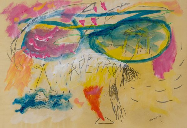 ,NICOLA MARIA MARTINO : Apeyron  - Asta Arte Moderna e Contemporanea - Associazione Nazionale - Case d'Asta italiane